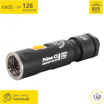 Фонарь ARMYTEK PRIME C1 PRO V3 XP-L Фонарь ARMYTEK PRIME C1 PRO V3 XP-L