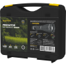 Набор ARMYTEK PREDATOR PRO HUNTING KIT F01704C